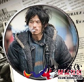 犀利哥曾是參加過&ldquo;98抗洪&rdquo;的老兵