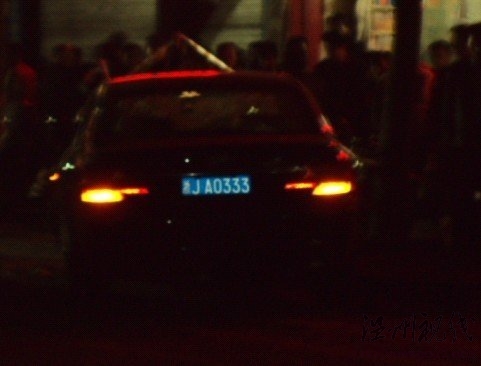 浙江臺州一人大代表開寶馬酒駕撞人致4死6傷