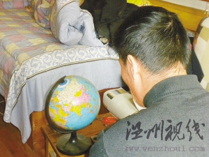 副教授組織換妻被訴續(xù):曾被前妻逼寫強(qiáng)奸書