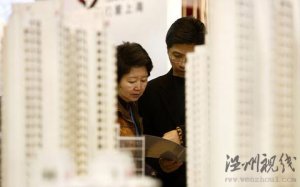 二套房首付須60%” 銀監(jiān)會(huì)新聞處指出此報(bào)道有誤