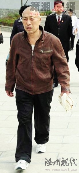 &ldquo;殺人犯&rdquo;走出冤獄走向自由 河南啟動(dòng)追責(zé)