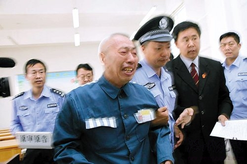 河南蒙冤“殺人犯”前妻被刑訊逼供一個(gè)月