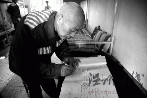 河南商丘檢察院稱趙作海冤案確存刑訊逼供