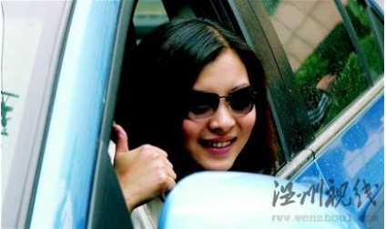 ＂女人開車是杯具＂追蹤：兩美女下＂戰書＂挑戰
