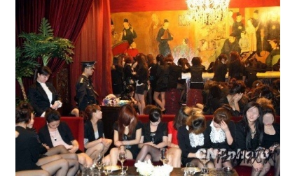 天上人間夜總會炒熱了“有償陪侍”這個新名詞