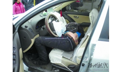 酒駕：浙江“最醉司機(jī)” 酒精含量超標(biāo)7倍