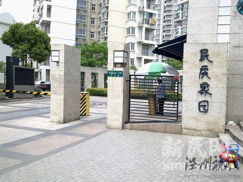 浦東楊浦10小時內2女1男高樓墜亡 最小17歲(組圖)