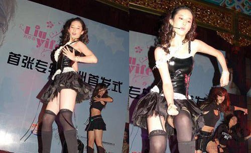 點(diǎn)擊圖片進(jìn)入下一頁(yè)