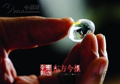 曹操墓珍寶細(xì)節(jié)披露 其口含翡翠珠估價千萬(圖)