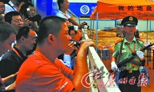 曹操臉被砍 遺體遭拖行(組圖)