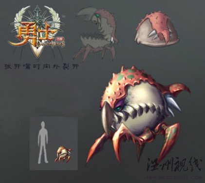 翟凌兇猛來襲 《勇士OL》獸寵曝光 翟凌兇猛來襲 《勇士OL》獸寵曝光