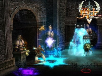 勇士OL地心之旅 地底印記副本探秘