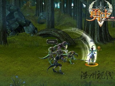 《勇士OL》侏羅紀公園 被遺忘的林谷