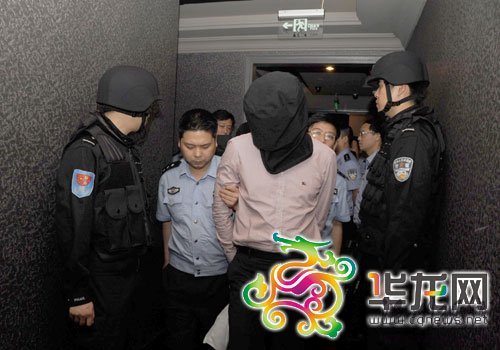 重慶希爾頓酒店因股東涉黑容留賣淫等被停業