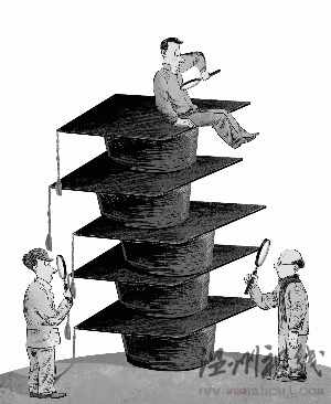 唐駿學(xué)歷門續(xù):北大否認(rèn)曾與西太平洋大學(xué)合作