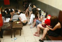 西安“天上人間”大眾歌舞廳被查