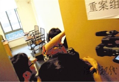 “瘋狂馬三墨鏡女”歸案后,成為媒體關注的焦點。