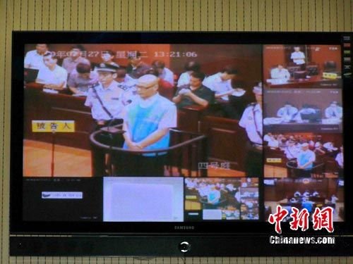 原溫州甌海區(qū)委書謝再興詳述口角殺害拋尸過程(圖)