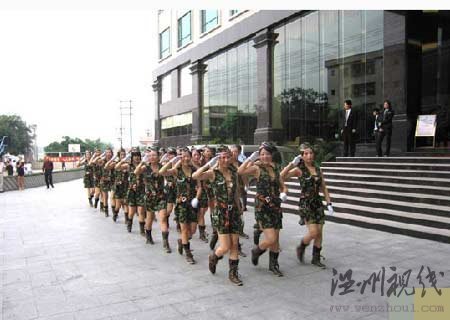 東莞掃黃重創地下大人服務業