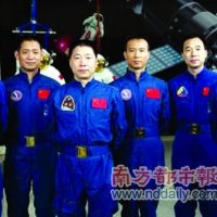 國家形象宣傳片國慶前發(fā)布 50名人詮釋中國