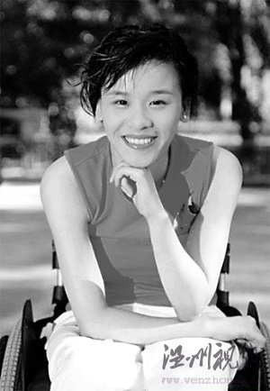 桑蘭自曝與體操中心矛盾 稱當(dāng)年受傷實(shí)為人禍