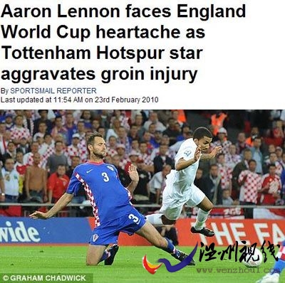 英《每日郵報(bào)》截屏