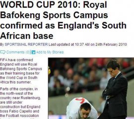 英格蘭世界杯大本營敲定 