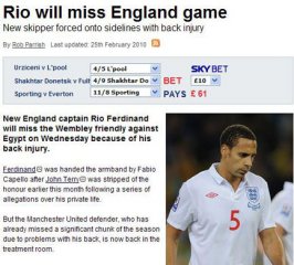 弗格森證實里奧缺陣2周 無緣下周英格蘭友誼賽