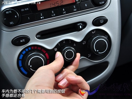 長安 長安汽車 奔奔 2010款 奔奔mini