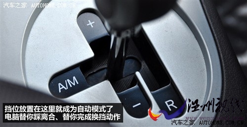 奇瑞 奇瑞汽車 奇瑞a1 09款 1.3 amt舒適型