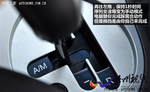 奇瑞 奇瑞汽車 奇瑞a1 09款 1.3 amt舒適型