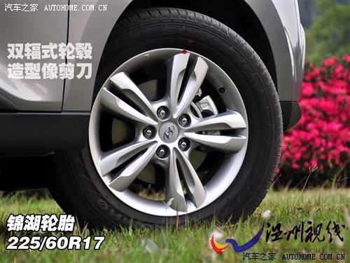 現代 北京現代 現代ix35 2010款 2.0gls 2wd at