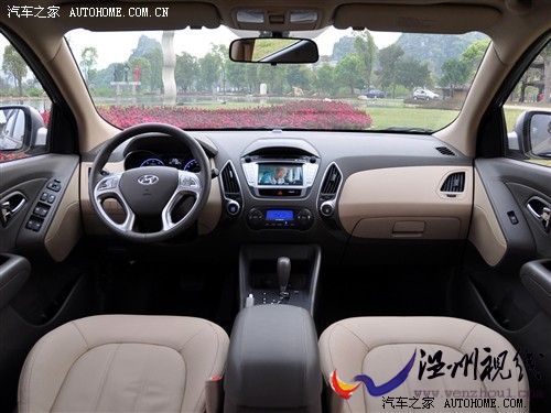 汽車之家 北京現代 現代ix35 2010款 2.0gls 2wd at