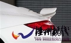 沒完沒了 對比克爾維特ZR1/保時捷911 汽車之家 沒完沒了 對比克爾維特ZR1/保時捷911 汽車之家