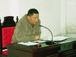 鄭炳森因摩托車被扣押狀告福州市倉山區(qū)城管