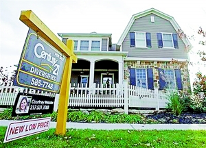 加拿大人紛紛購置美國房產(chǎn)