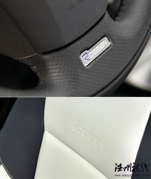 動(dòng)感旅行家 試駕沃爾沃V50 R-Design 汽車(chē)之家 動(dòng)感旅行家 試駕沃爾沃V50 R-Design 汽車(chē)之家