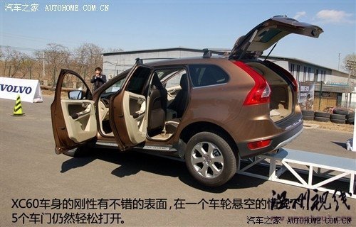 沃爾沃 沃爾沃(進口) 沃爾沃xc60 2010款 3.0 t6 awd智尊版