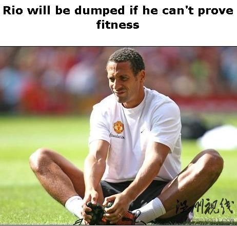 卡帥被迫放棄里奧?曼聯隊長恐因傷缺席世界杯