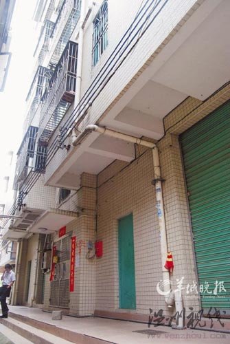 村長疑因陪副區長喝酒后猝死衛生間(圖)