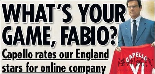 《太陽(yáng)報(bào)》截圖