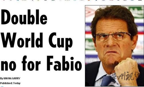 《太陽(yáng)報(bào)》截屏