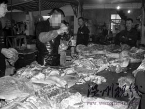 <b>瑞安一老板開寶馬賣豬肉 只為健身（圖）,瑞安 寶馬</b>