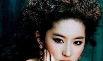 劉亦菲寫真一改往日溫柔裝扮 展狂野風情