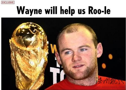 英傳奇贊美魯尼成熟：他能帶領(lǐng)我們贏得世界杯