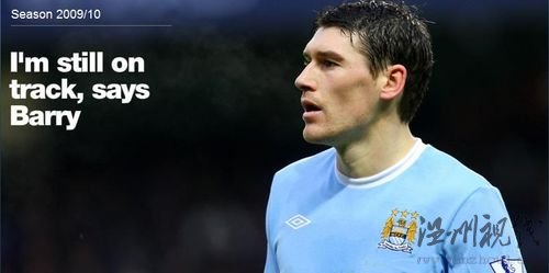 巴里對趕上世界杯保持樂觀 感謝隊醫(yī)全力支援