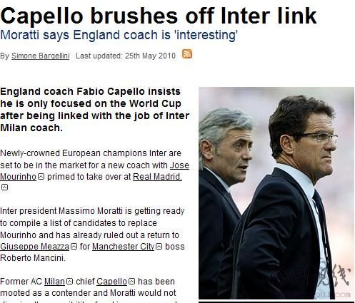 卡佩羅清澄執(zhí)教國米傳聞：我只關(guān)心南非世界杯