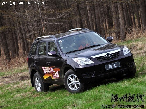 海馬 海馬汽車 s3騎士 2010款 2.0 豪華型