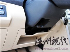 長城 長城汽車 騰翼c30 2010款 1.5 手動(dòng)舒適型