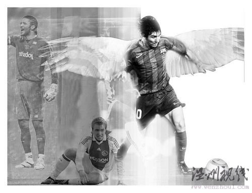 70后已老90后初長成 世界杯將成80后奪權舞臺